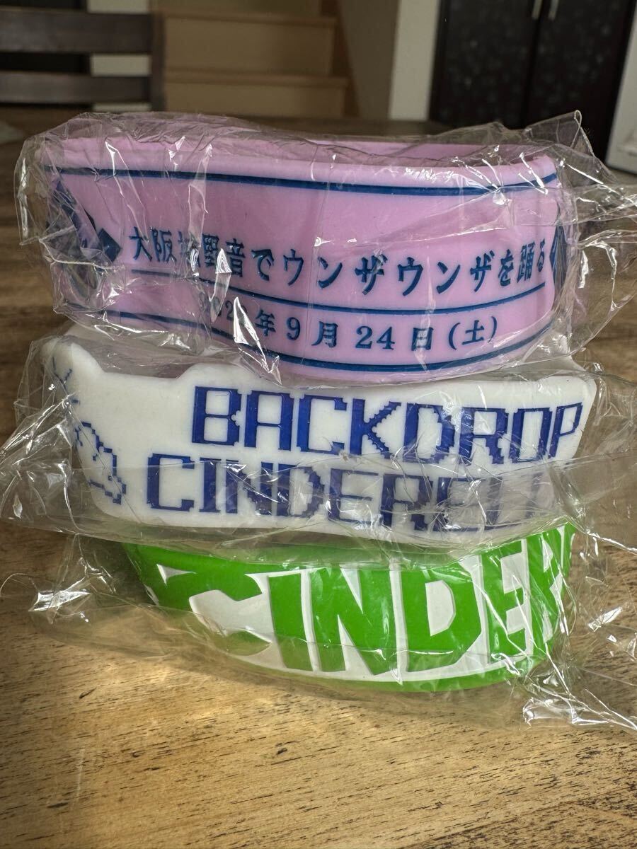 Yahoo!オークション -「バックドロップシンデレラ」(CD) の落札