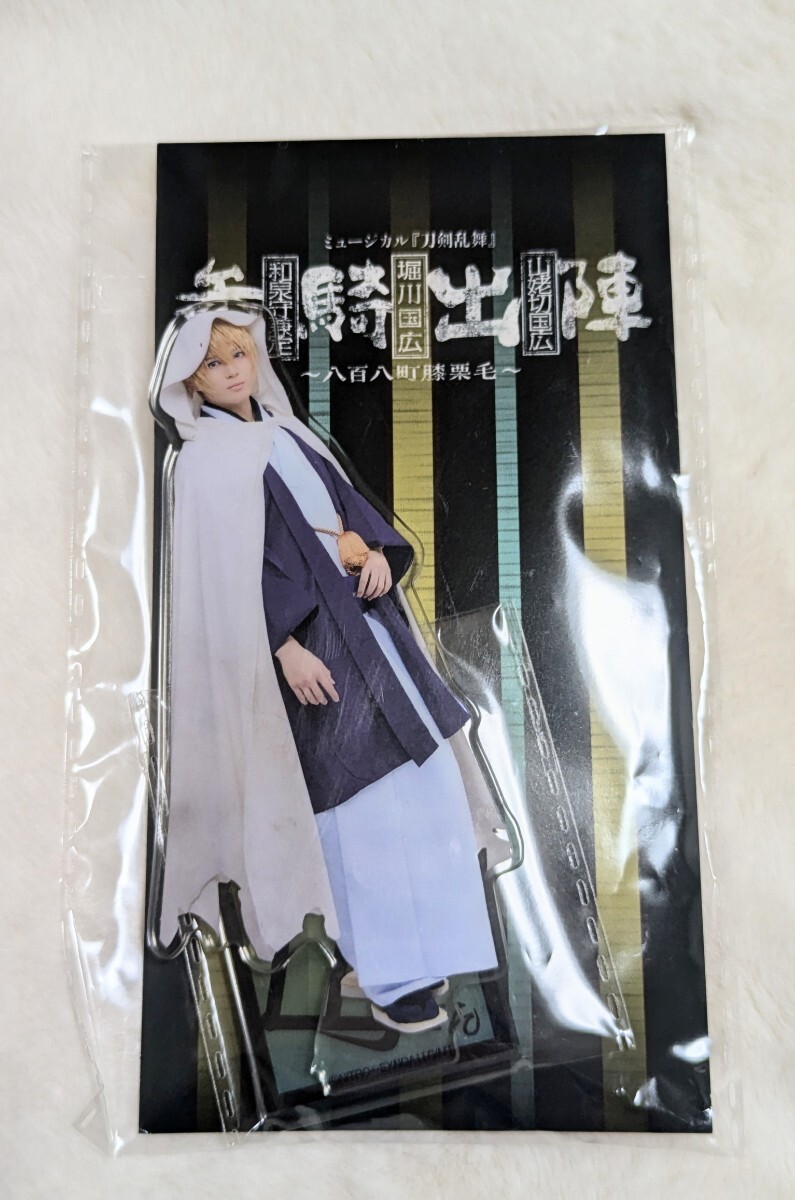 2025年最新】Yahoo!オークション -和泉守兼定の中古品・新品・未 2025年最新】Yahoo!オークション -和泉守兼定の中古品・新品・未