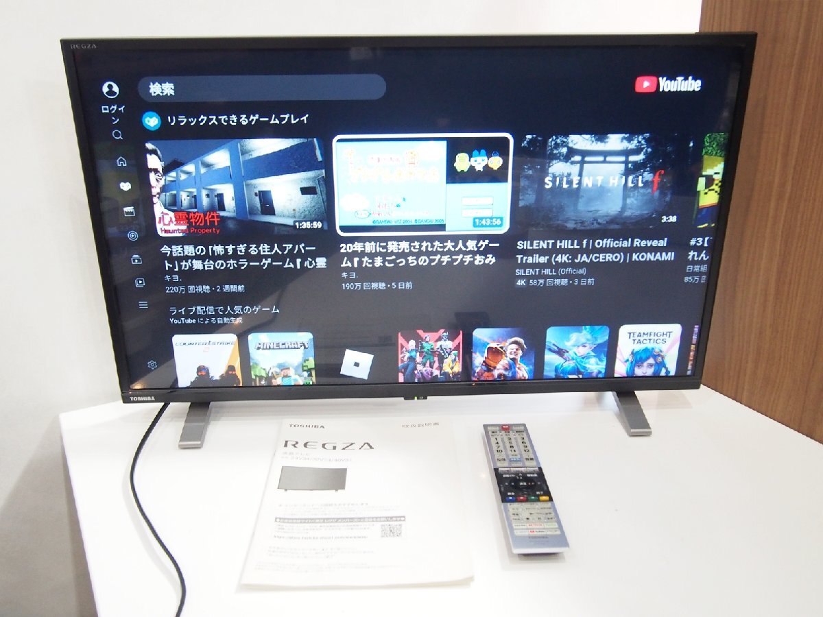 Yahoo!オークション -「regza32v34」の落札相場・落札価格 Yahoo!オークション -「regza32v34」の落札相場・落札価格
