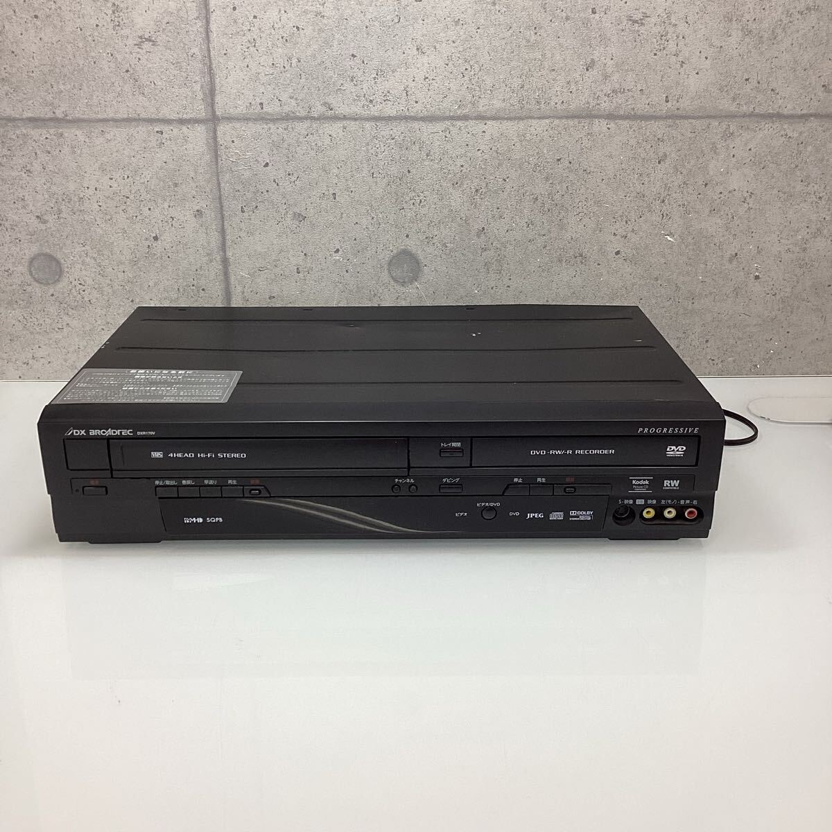 Yahoo!オークション -「dxr170v」の落札相場・落札価格 Yahoo!オークション -「dxr170v」の落札相場・落札価格