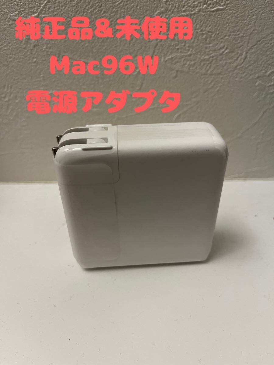 2025年最新】Yahoo!オークション -アップル macbook pro ac 2025年最新】Yahoo!オークション -アップル macbook pro ac