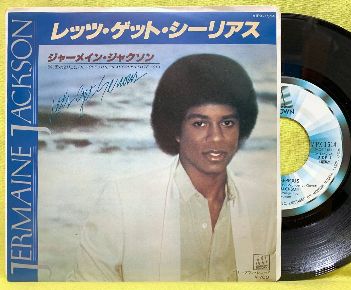 Amazon.co.jp: ユー・セッド: ミュージック