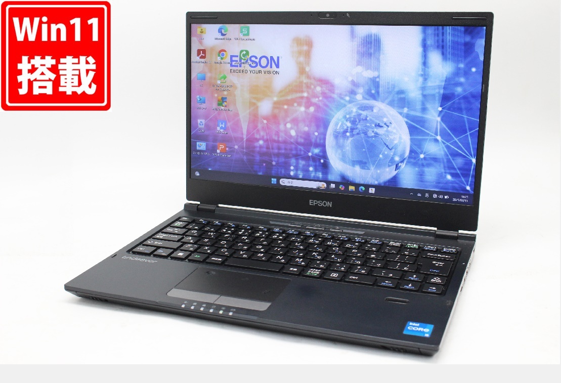 EPSON Endeavor NA521E オークション比較 - 価格.com