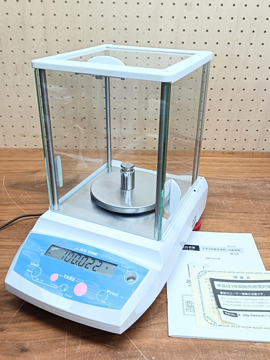 2025年最新】Yahoo!オークション -電子 天秤の中古品・新品・未 2025年最新】Yahoo!オークション -電子 天秤の中古品・新品・未