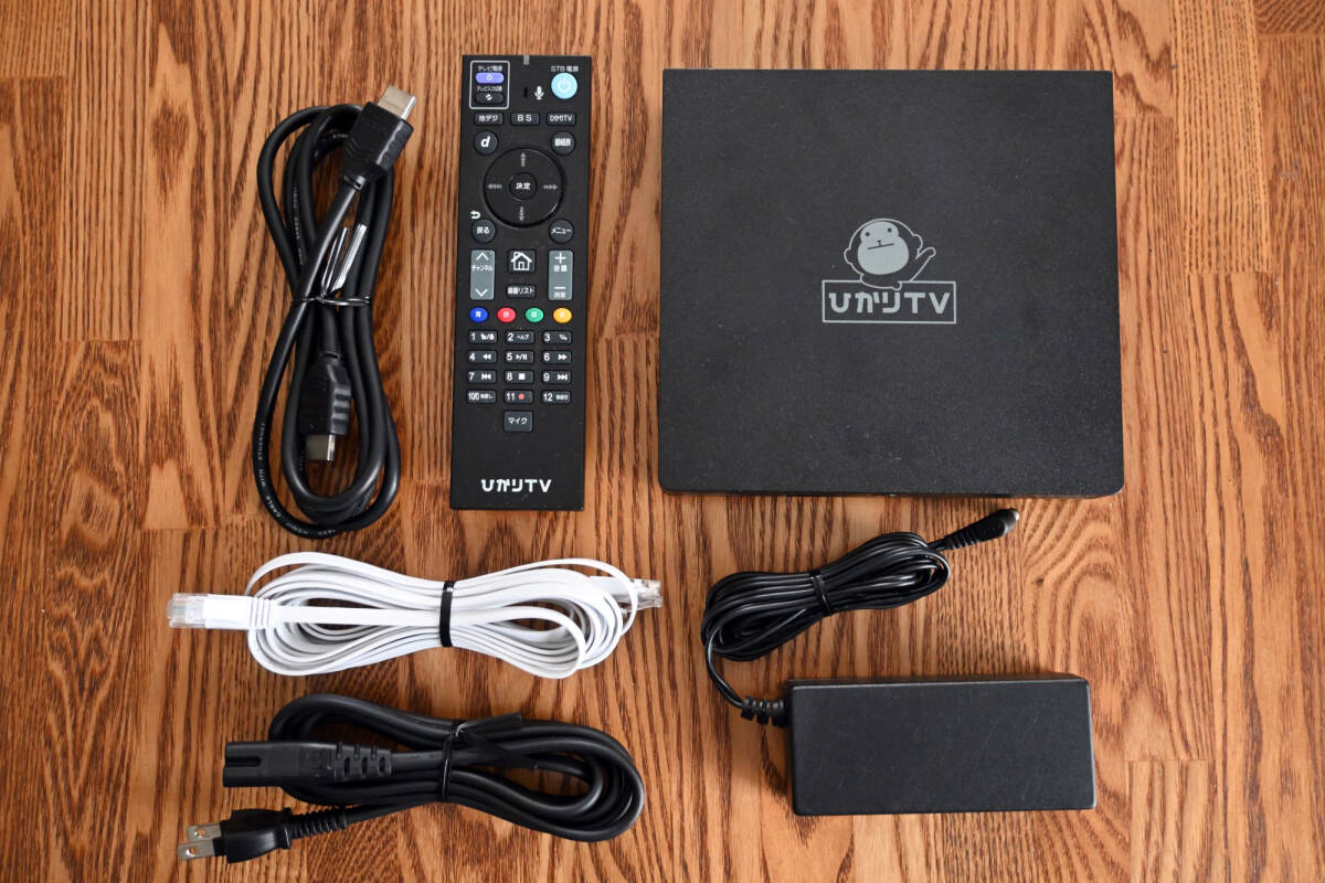 Yahoo!オークション -「ひかりtv トリプルチューナー Yahoo!オークション -「ひかりtv トリプルチューナー