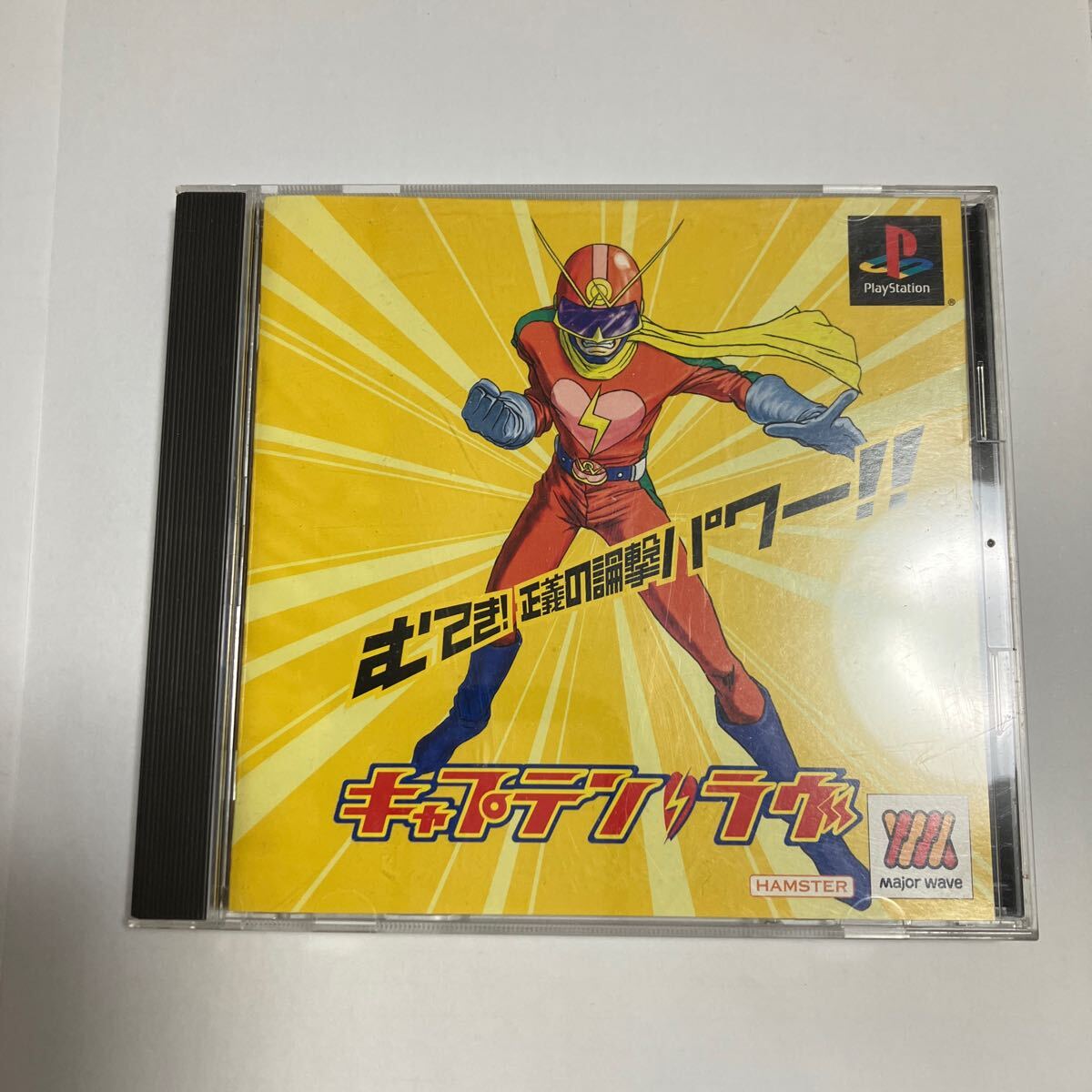 Amazon | キャプテン・ラヴ | ゲームソフト