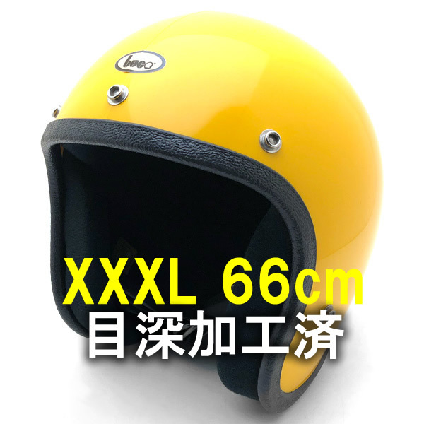 2025年最新】Yahoo!オークション -buco enduroの中古品・新品 2025年最新】Yahoo!オークション -buco enduroの中古品・新品