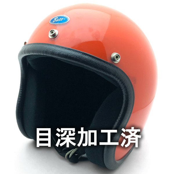 2025年最新】Yahoo!オークション -buco enduroの中古品・新品 2025年最新】Yahoo!オークション -buco enduroの中古品・新品
