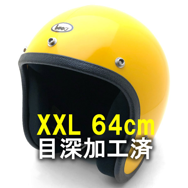 2025年最新】Yahoo!オークション -buco enduroの中古品・新品 2025年最新】Yahoo!オークション -buco enduroの中古品・新品