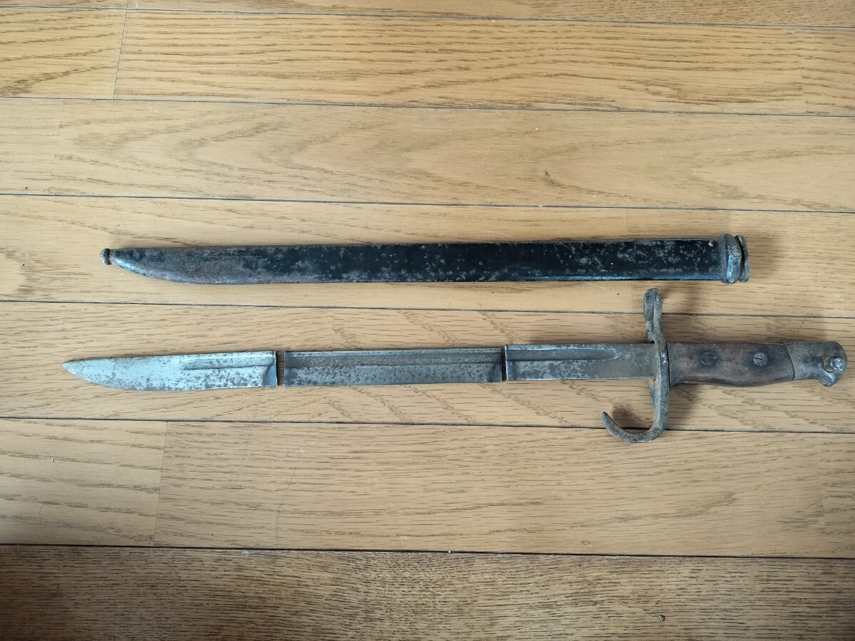 Yahoo!オークション -「三十年式銃剣」(個人装備) (ミリタリー Yahoo!オークション -「三十年式銃剣」(個人装備) (ミリタリー