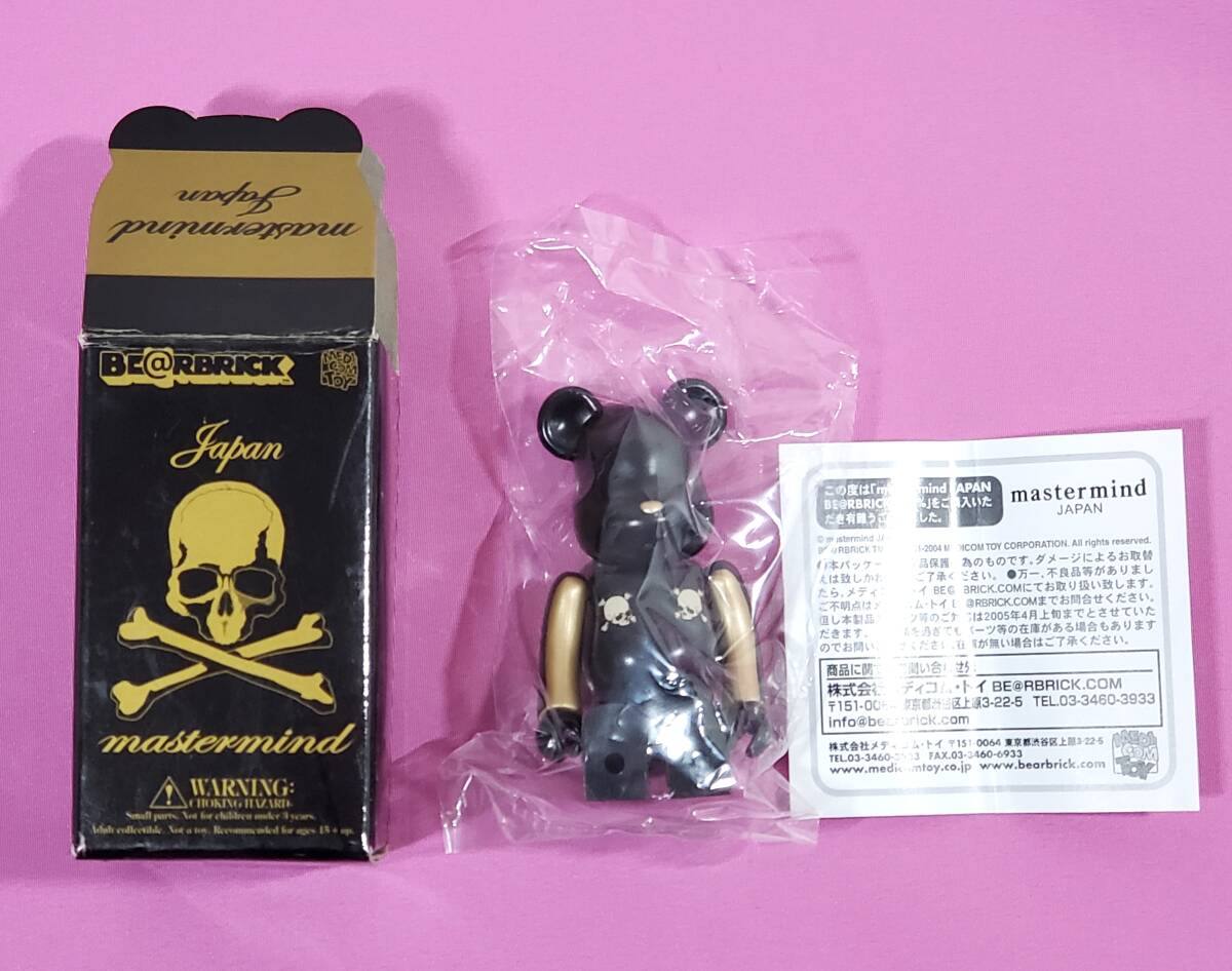 Yahoo!オークション -「mastermind japan be@rbrick」の落札相場 Yahoo!オークション -「mastermind japan be@rbrick」の落札相場