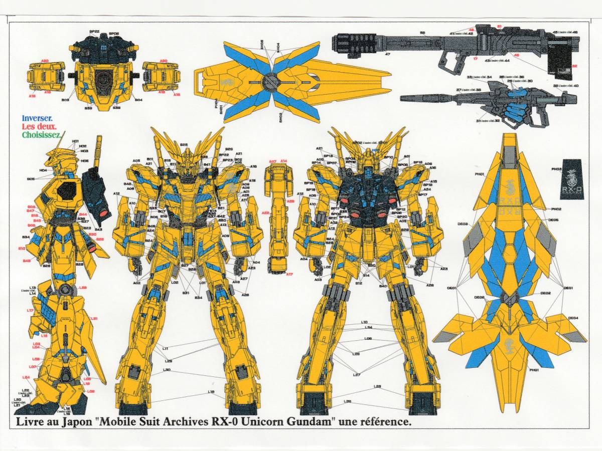 2025年最新】Yahoo!オークション -ユニコーン ガンダム デカール 2025年最新】Yahoo!オークション -ユニコーン ガンダム デカール