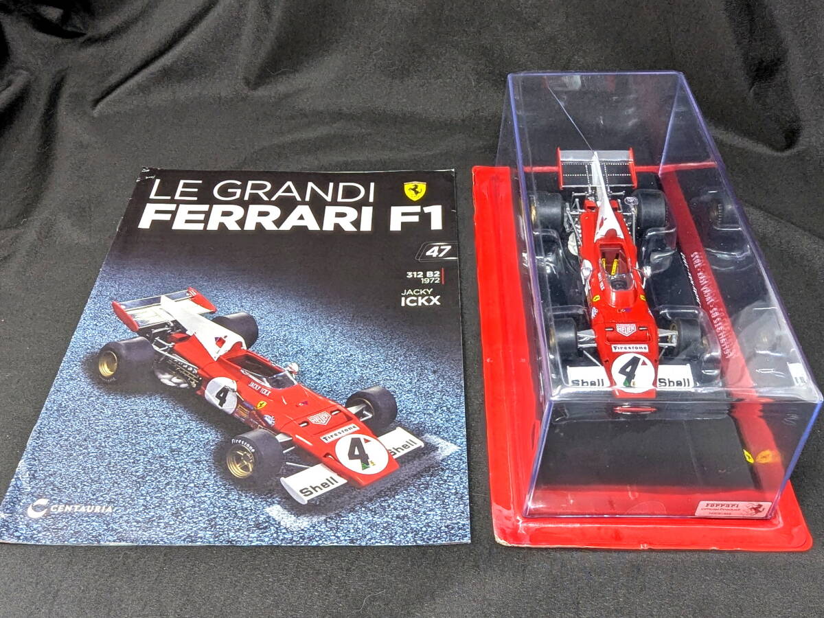 2025年最新】Yahoo!オークション -フェラーリ f1 ビッグスケール 2025年最新】Yahoo!オークション -フェラーリ f1 ビッグスケール