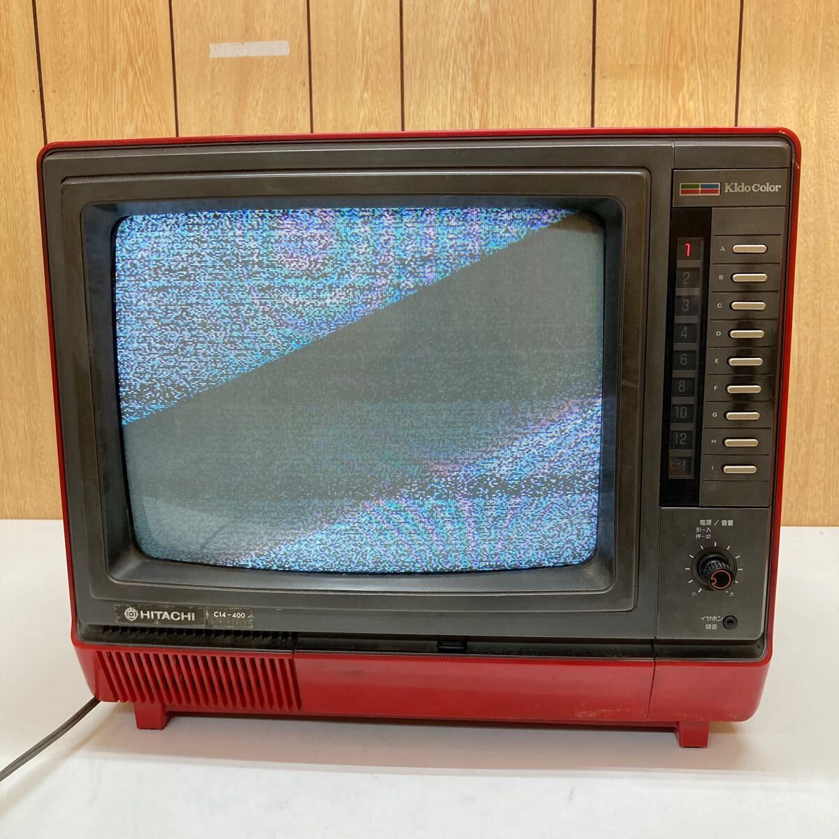 Yahoo!オークション -「c14」(テレビ) (電化製品)の落札相場 Yahoo!オークション -「c14」(テレビ) (電化製品)の落札相場