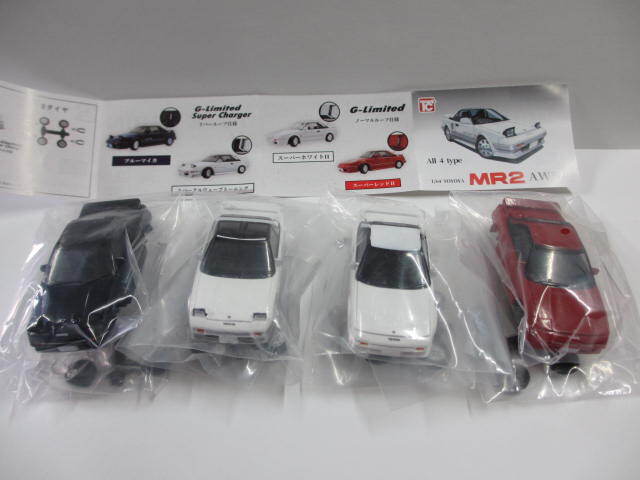 Amazon.co.jp: エムテック製ミニカー MR 2 (AW11) 白1/43 : おもちゃ