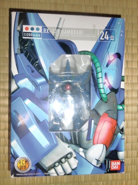2025年最新】Yahoo!オークション -hcm pro zガンダムの中古品 2025年最新】Yahoo!オークション -hcm pro zガンダムの中古品