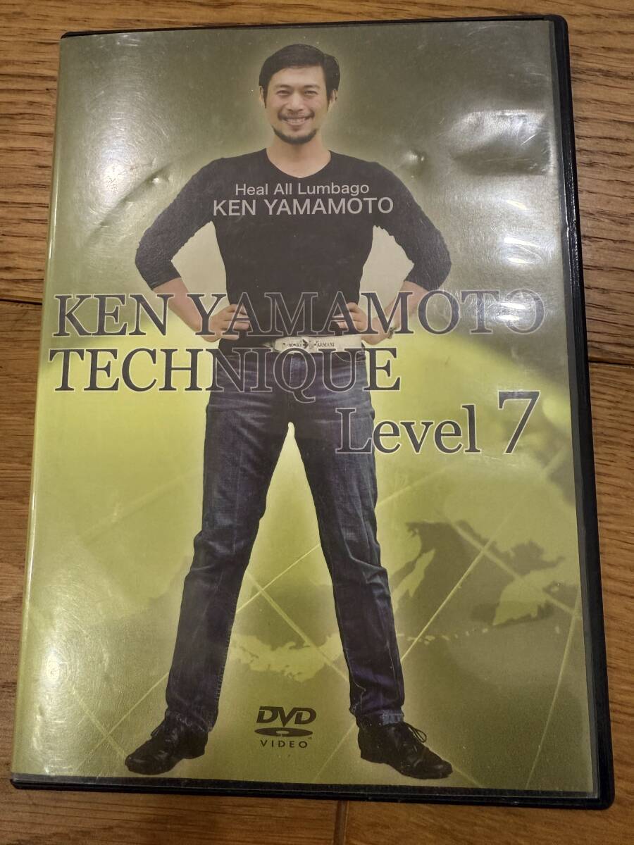 Yahoo!オークション -「ken yamamoto dvd」の落札相場・落札価格 Yahoo!オークション -「ken yamamoto dvd」の落札相場・落札価格
