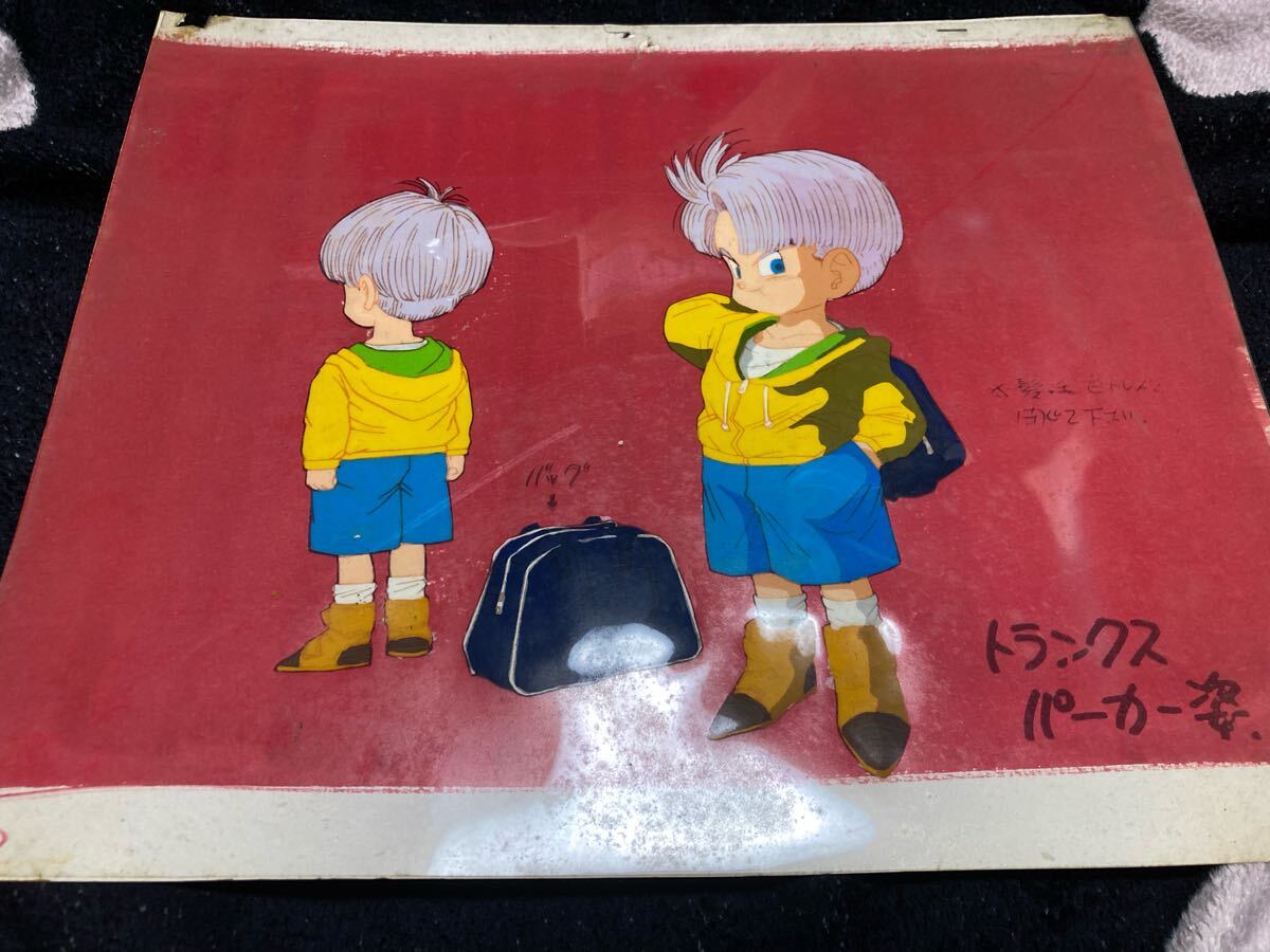 Yahoo!オークション -「ドラゴンボール トランクス」(セル画) の Yahoo!オークション -「ドラゴンボール トランクス」(セル画) の