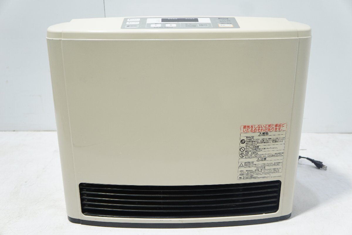 Yahoo!オークション -「rc-l5803e」の落札相場・落札価格 Yahoo!オークション -「rc-l5803e」の落札相場・落札価格