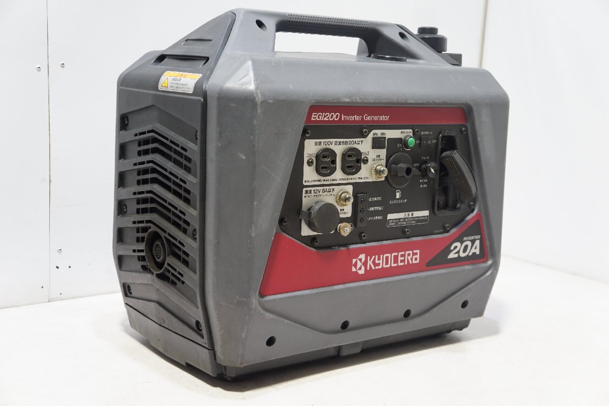 Yahoo!オークション -「egi200」(発電機、変圧器、充電器) (工具 Yahoo!オークション -「egi200」(発電機、変圧器、充電器) (工具