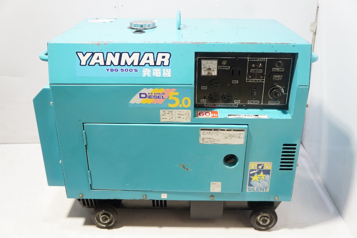 2025年最新】Yahoo!オークション -ヤンマー 発電機(住まい 2025年最新】Yahoo!オークション -ヤンマー 発電機(住まい