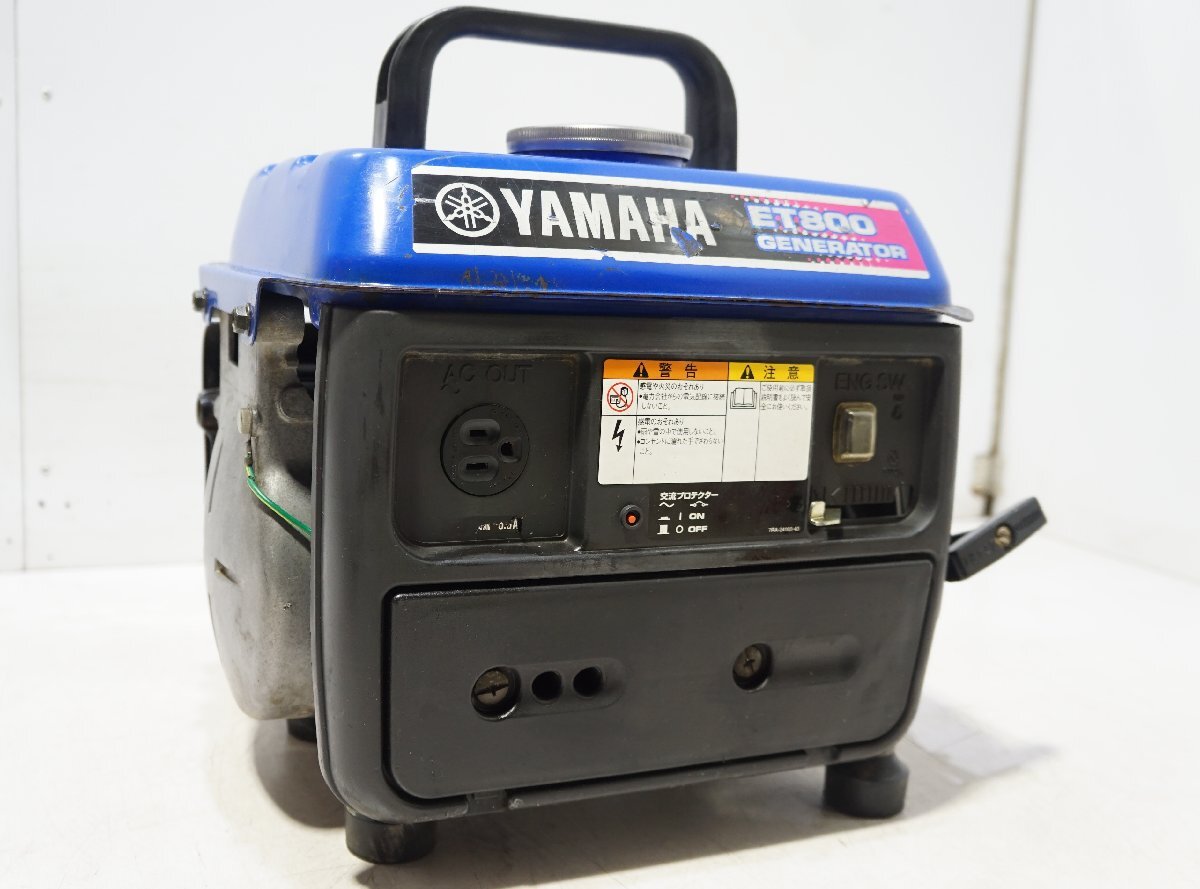 2025年最新】Yahoo!オークション -ヤマハ発電機800の中古品 2025年最新】Yahoo!オークション -ヤマハ発電機800の中古品