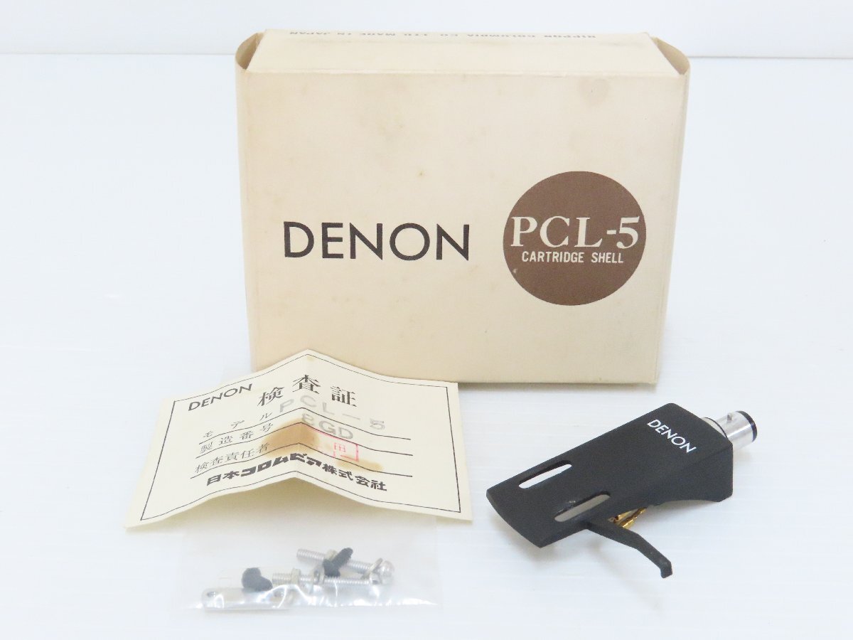 動作未確認】DENON ヘッドシェル PCL-5 カートリッジ DL-55