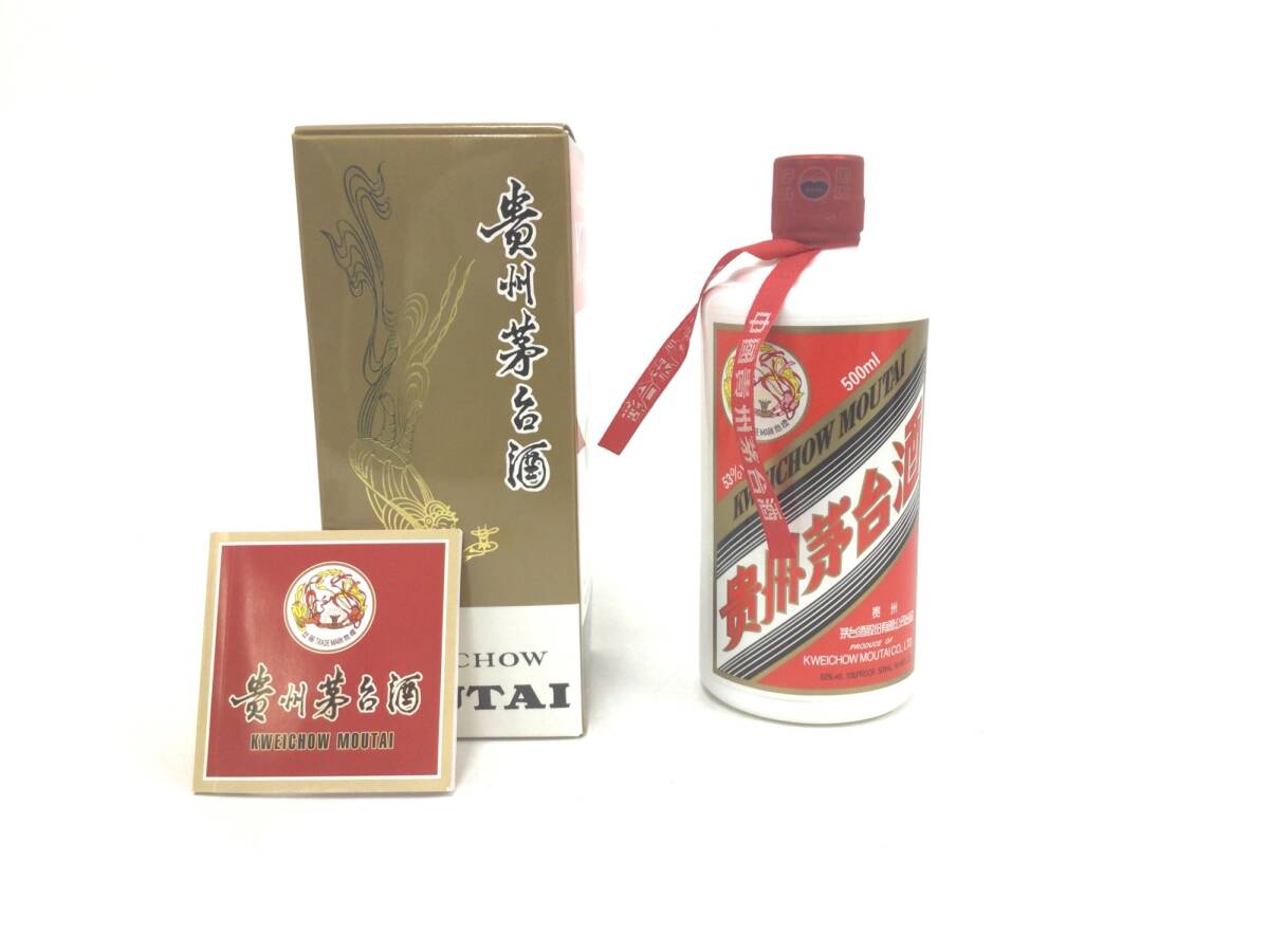 Yahoo!オークション -「貴州茅台酒 天女」(その他) (アルコール Yahoo!オークション -「貴州茅台酒 天女」(その他) (アルコール
