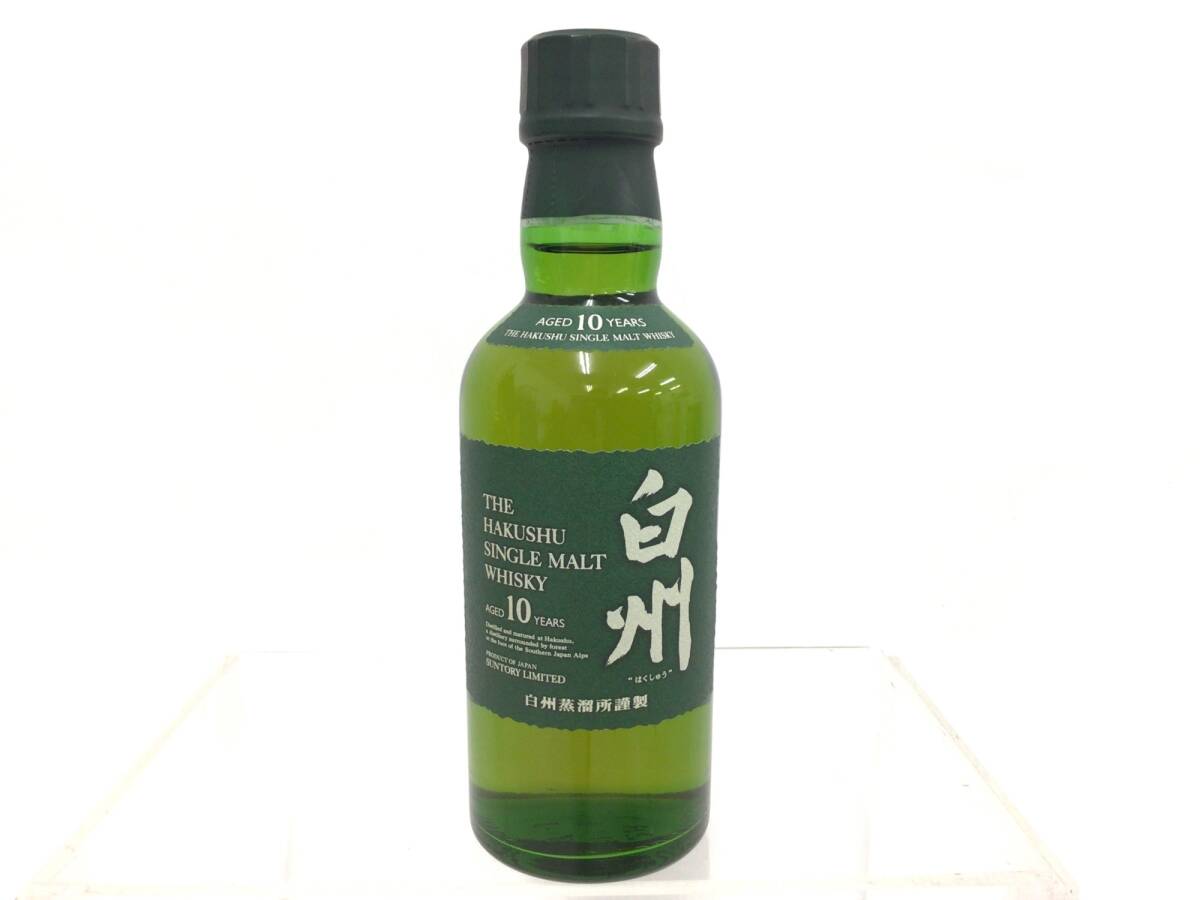Yahoo!オークション -「白州 10年 180ml」の落札相場・落札価格 Yahoo!オークション -「白州 10年 180ml」の落札相場・落札価格