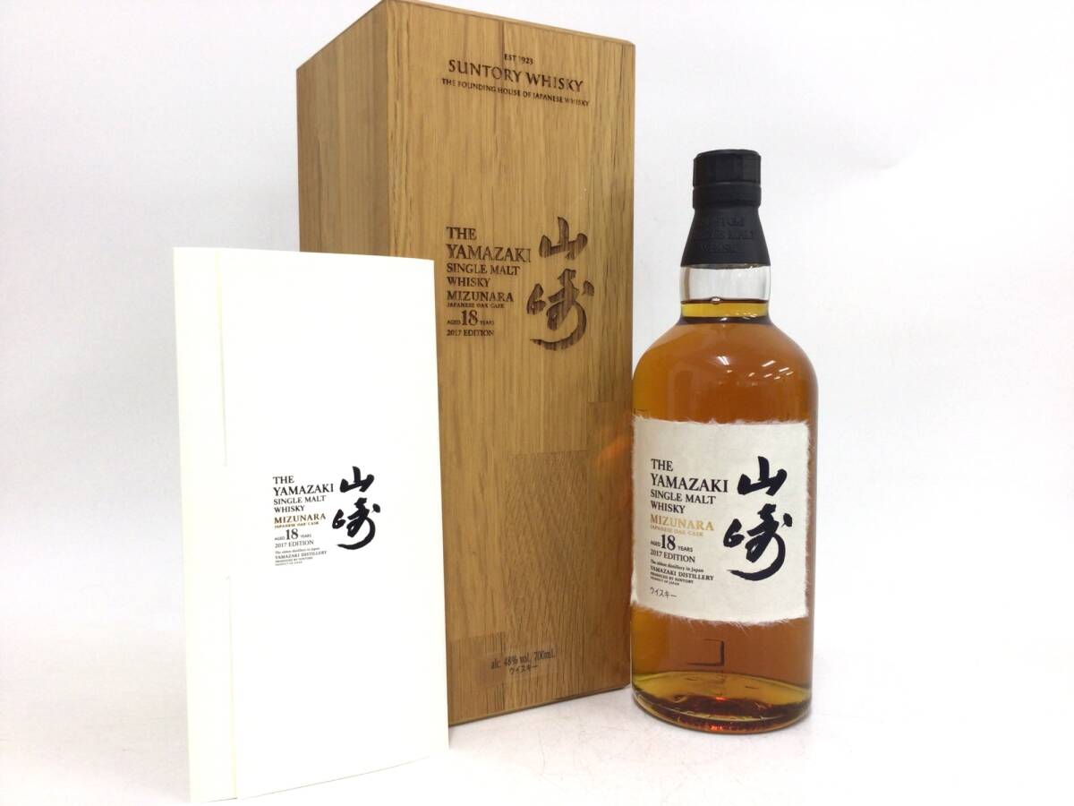 Yahoo!オークション -「山崎18年ミズナラ」(日本) (ウイスキー Yahoo!オークション -「山崎18年ミズナラ」(日本) (ウイスキー