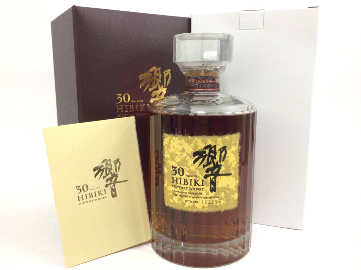 Yahoo!オークション -「響30年 700ml」の落札相場・落札価格 Yahoo!オークション -「響30年 700ml」の落札相場・落札価格