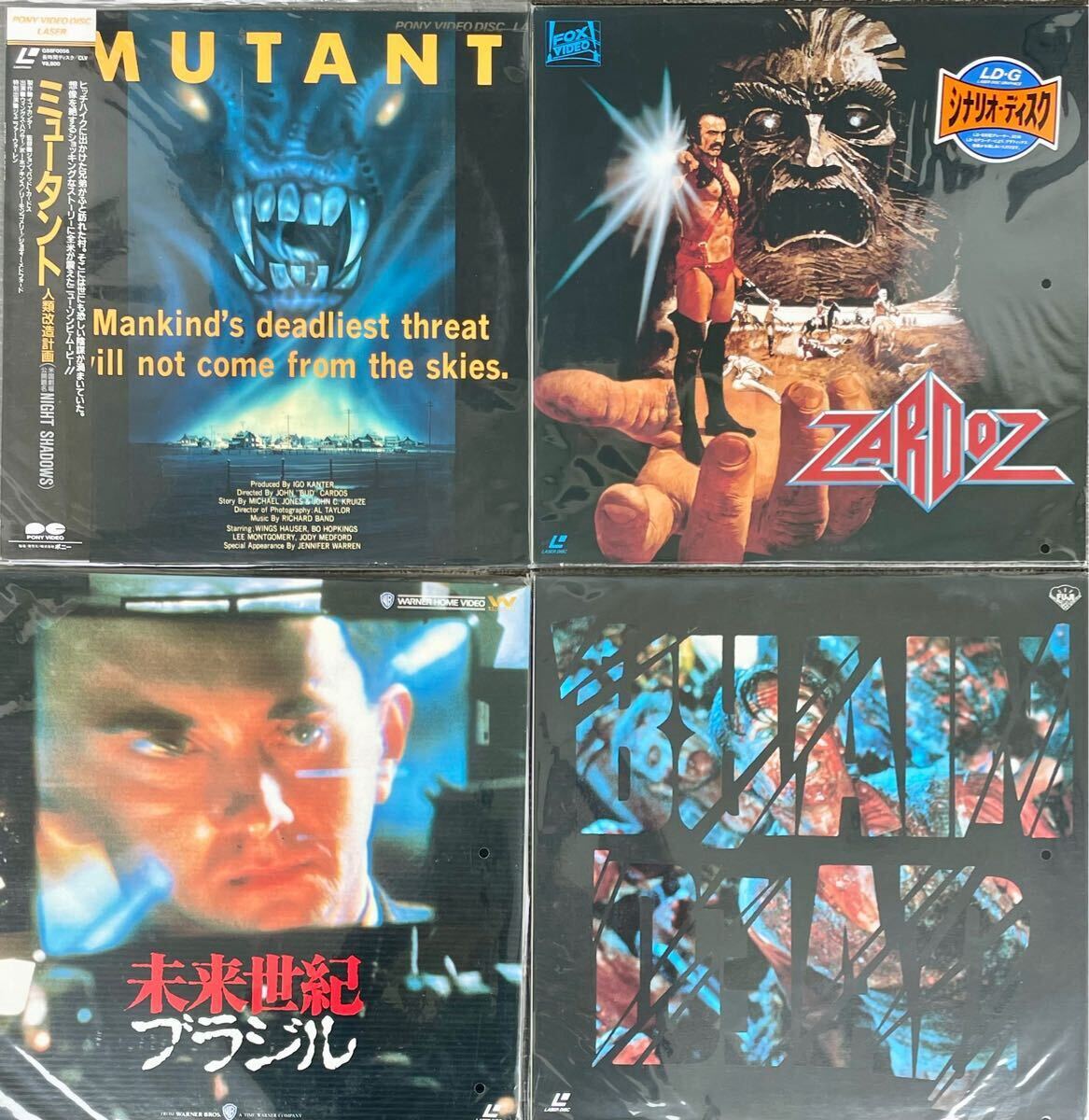 楽天市場】【マラソン期間限定10％OFF！】ONESTEP レーザー墨