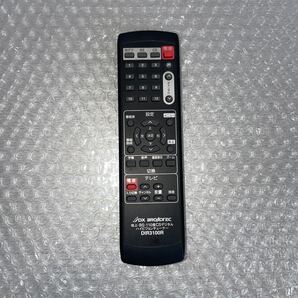 TN303 即決送料込み 美品中古 DX BROADREC DIR3100R 地デジ BS CS デジタルハイビジョンチューナー用 リモコン赤外線確認済み 送料無料