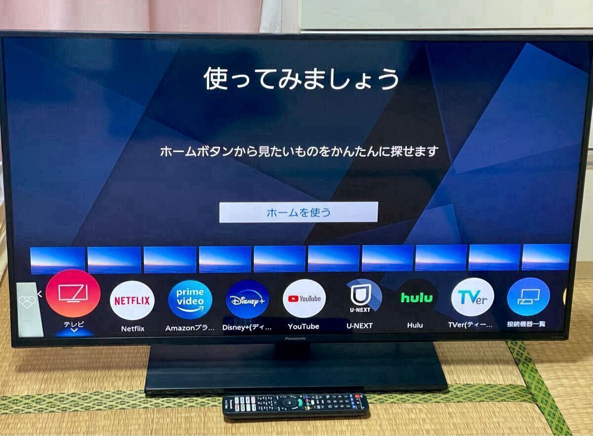 Yahoo!オークション -「パナソニック テレビ 43型」の落札相場 Yahoo!オークション -「パナソニック テレビ 43型」の落札相場
