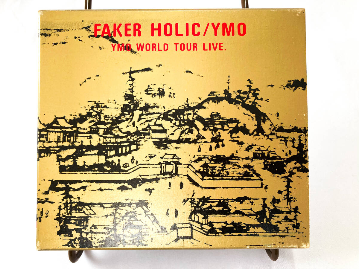 Yahoo!オークション -「faker holic」の落札相場・落札価格 Yahoo!オークション -「faker holic」の落札相場・落札価格