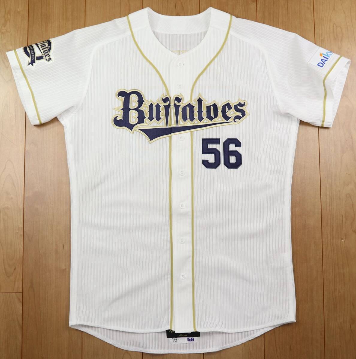 Yahoo!オークション -「オリックス 実使用 ユニフォーム Yahoo!オークション -「オリックス 実使用 ユニフォーム