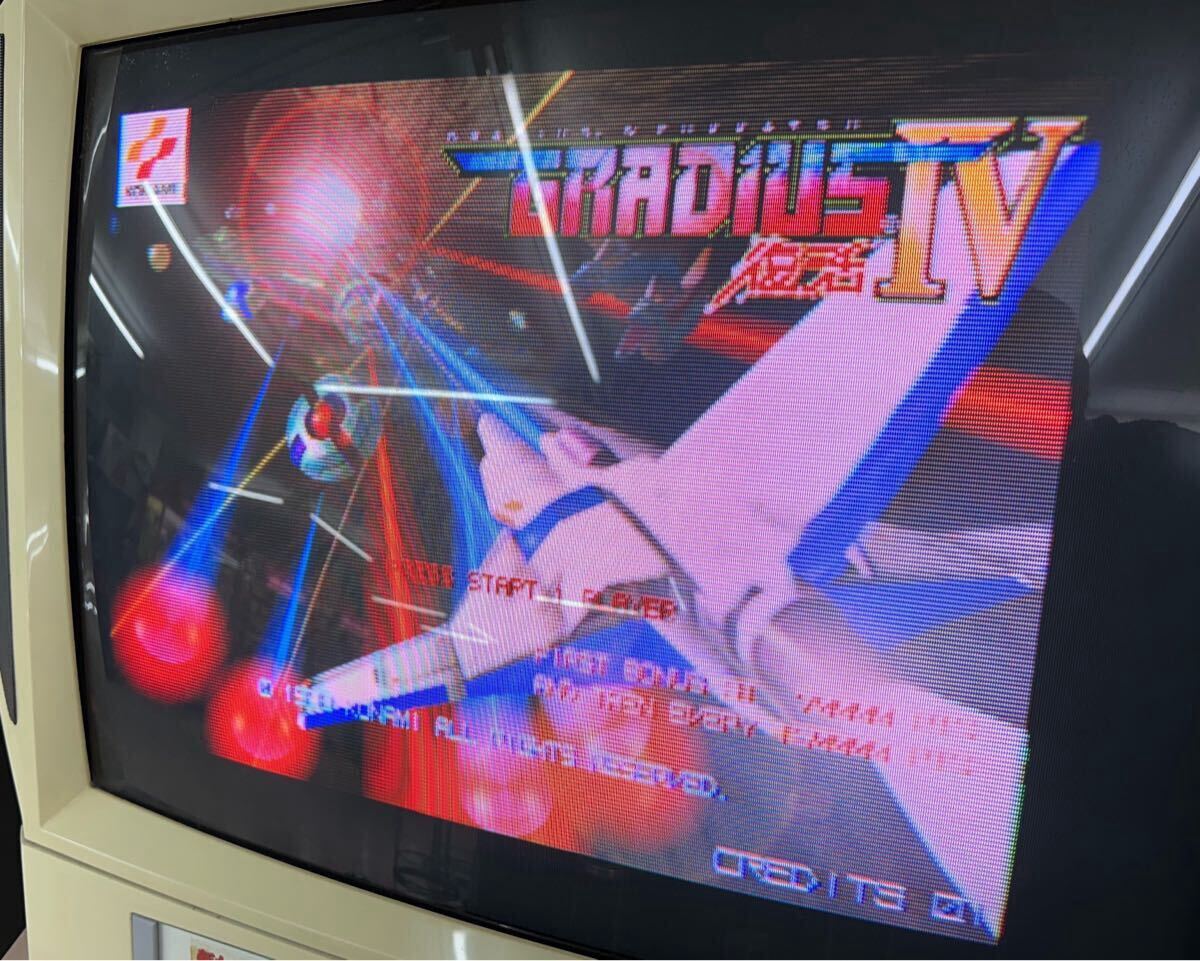 Yahoo!オークション -「グラディウス 基板」(アーケードゲーム Yahoo!オークション -「グラディウス 基板」(アーケードゲーム