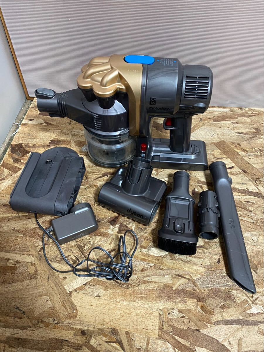 Yahoo!オークション -「ダイソン dyson dc16」の落札相場・落札価格 Yahoo!オークション -「ダイソン dyson dc16」の落札相場・落札価格