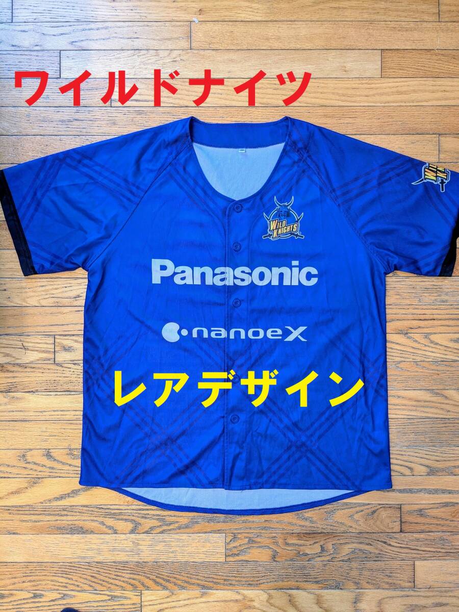 Yahoo!オークション -「ワイルドナイツ ラグビー」(スポーツ別 Yahoo!オークション -「ワイルドナイツ ラグビー」(スポーツ別