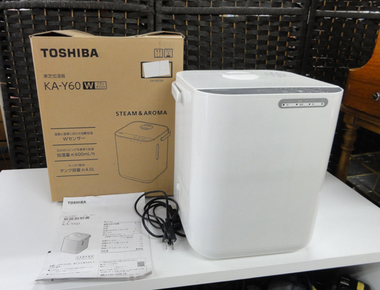 2025年最新】Yahoo!オークション -加湿器 スチーム 東芝の中古品 2025年最新】Yahoo!オークション -加湿器 スチーム 東芝の中古品