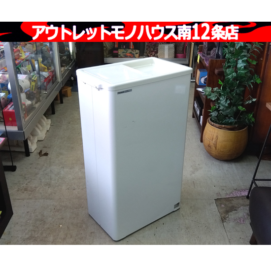 2025年最新】Yahoo!オークション -scr-s45の中古品・新品・未 2025年最新】Yahoo!オークション -scr-s45の中古品・新品・未