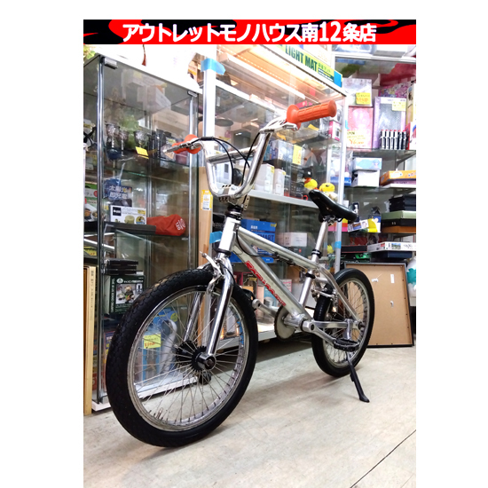 2025年最新】Yahoo!オークション -(mongoose マングース)(自転車 2025年最新】Yahoo!オークション -(mongoose マングース)(自転車