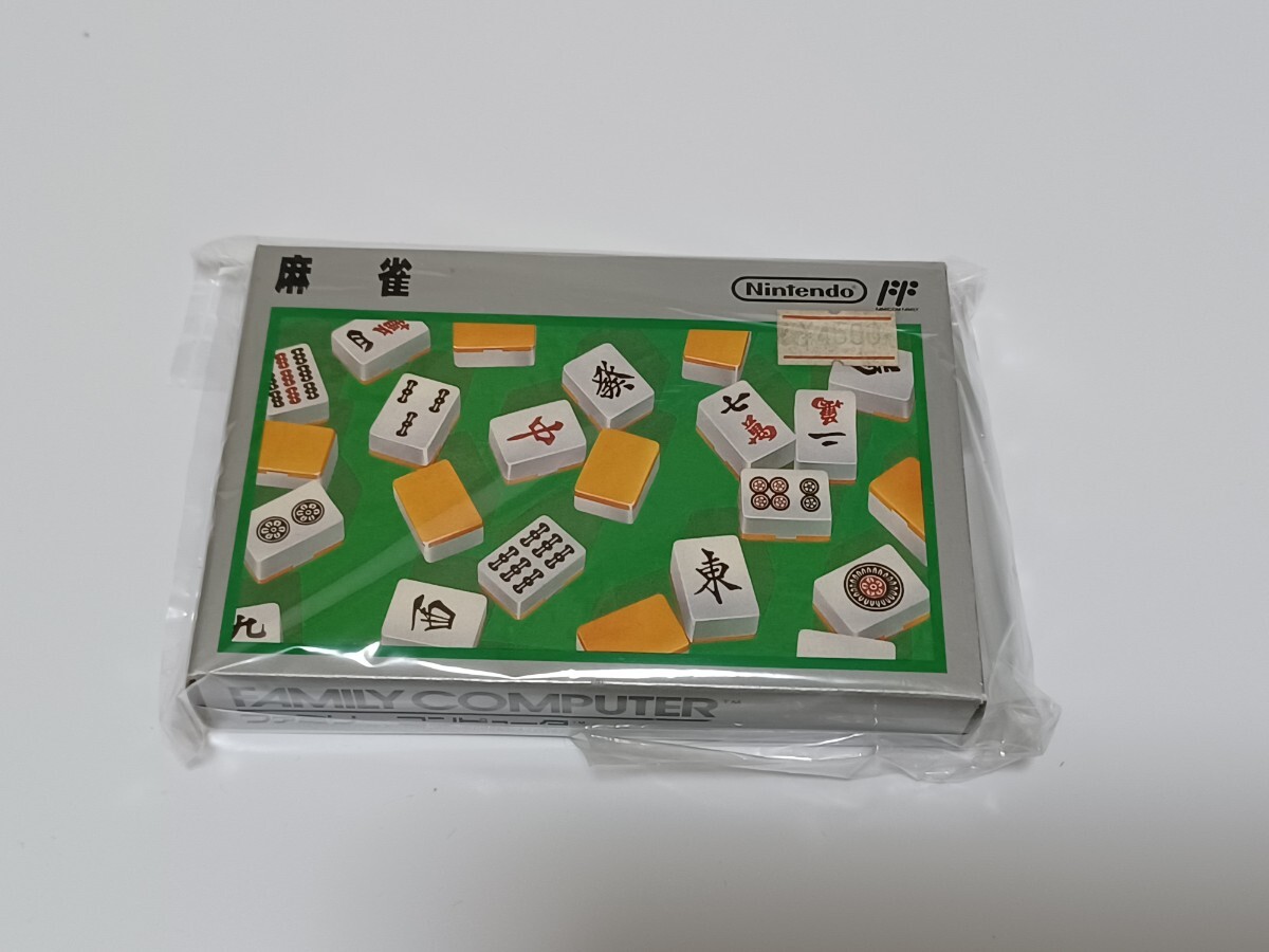 2025年最新】Yahoo!オークション -ファミコン 銀箱の中古品 2025年最新】Yahoo!オークション -ファミコン 銀箱の中古品