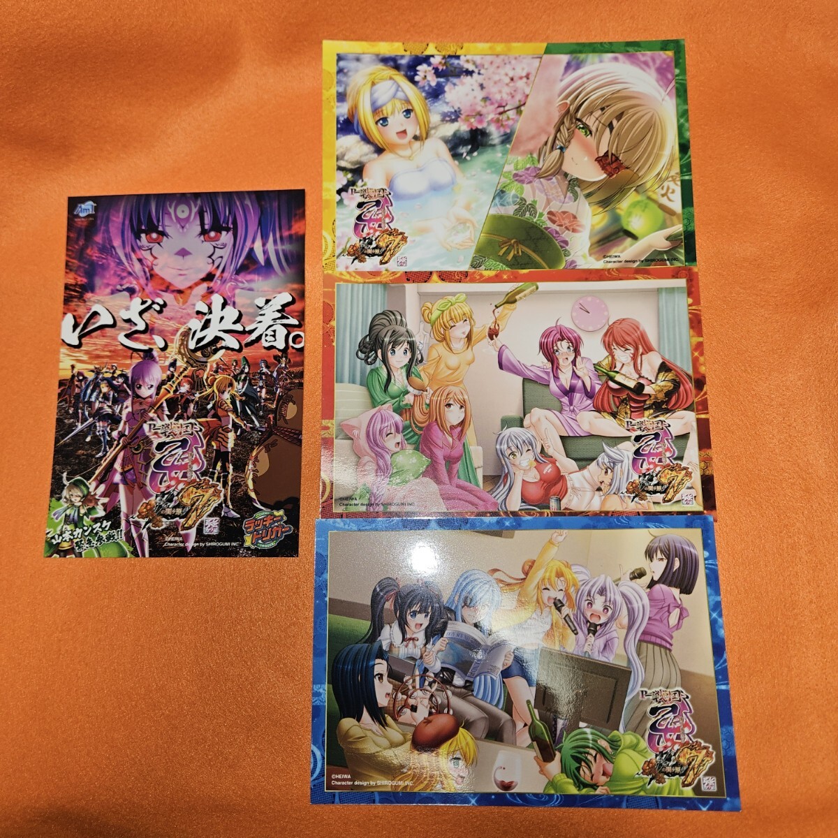 2025年最新】Yahoo!オークション -戦国 乙女の中古品・新品・未 2025年最新】Yahoo!オークション -戦国 乙女の中古品・新品・未