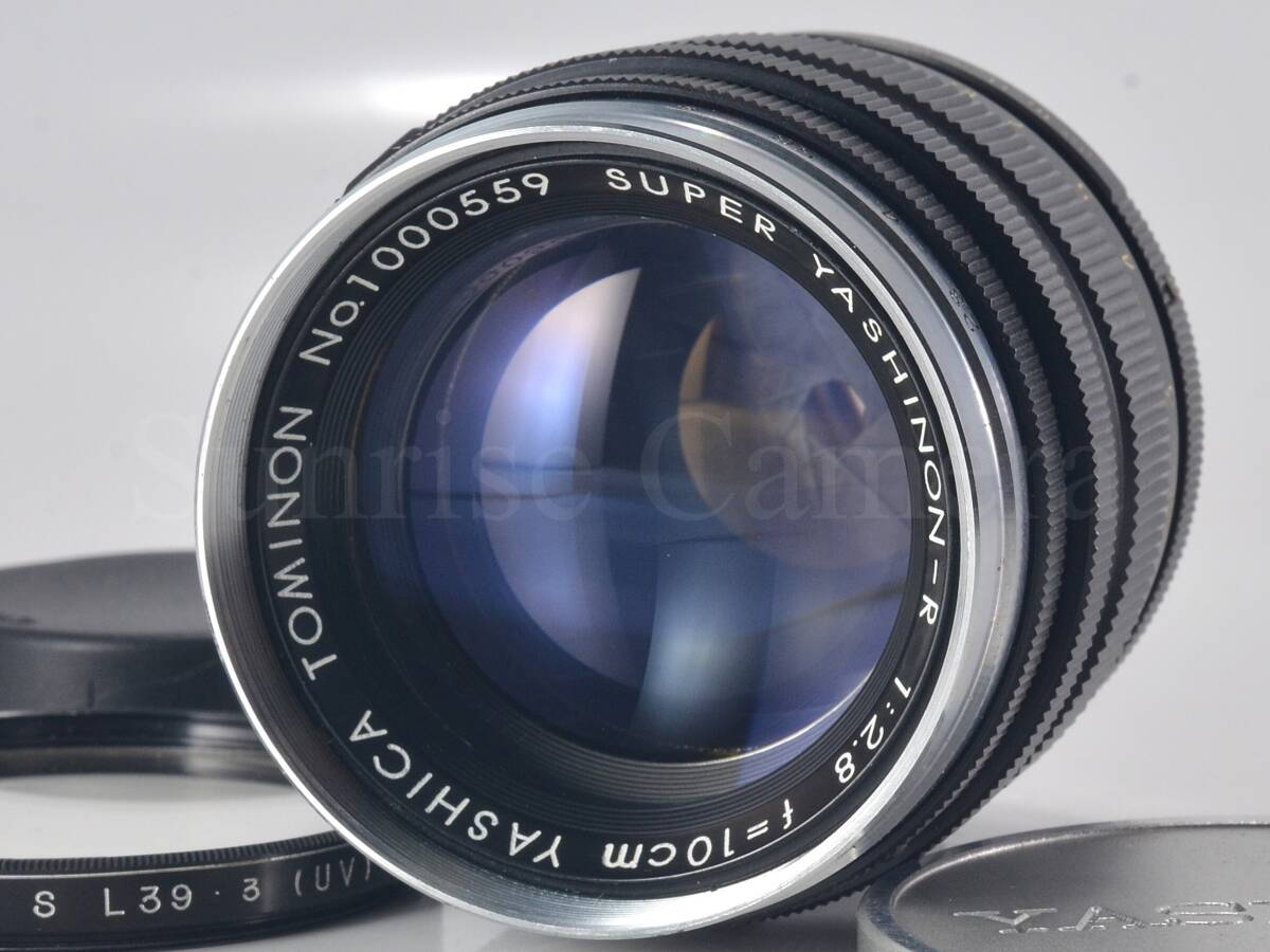 Yahoo!オークション -「super yashinon」の落札相場・落札価格 Yahoo!オークション -「super yashinon」の落札相場・落札価格