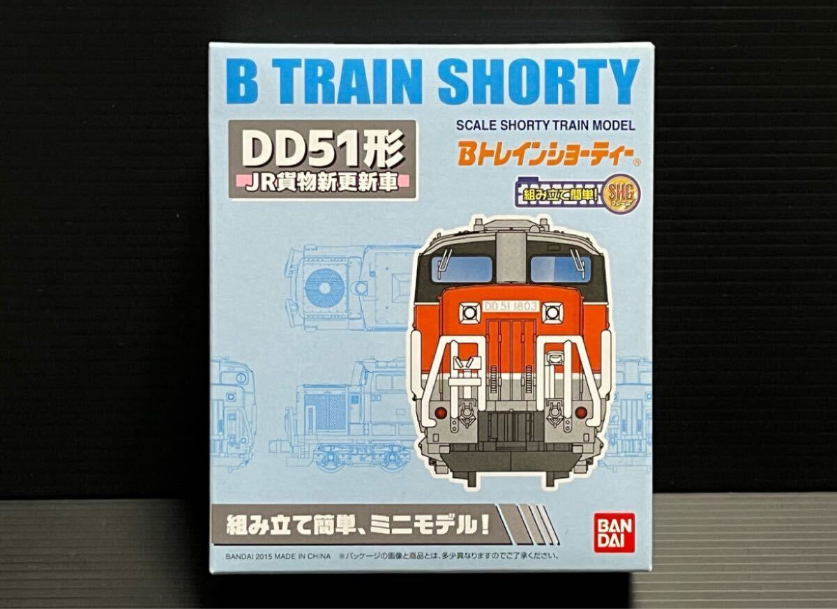 Yahoo!オークション -「bトレイン dd51」の落札相場・落札価格