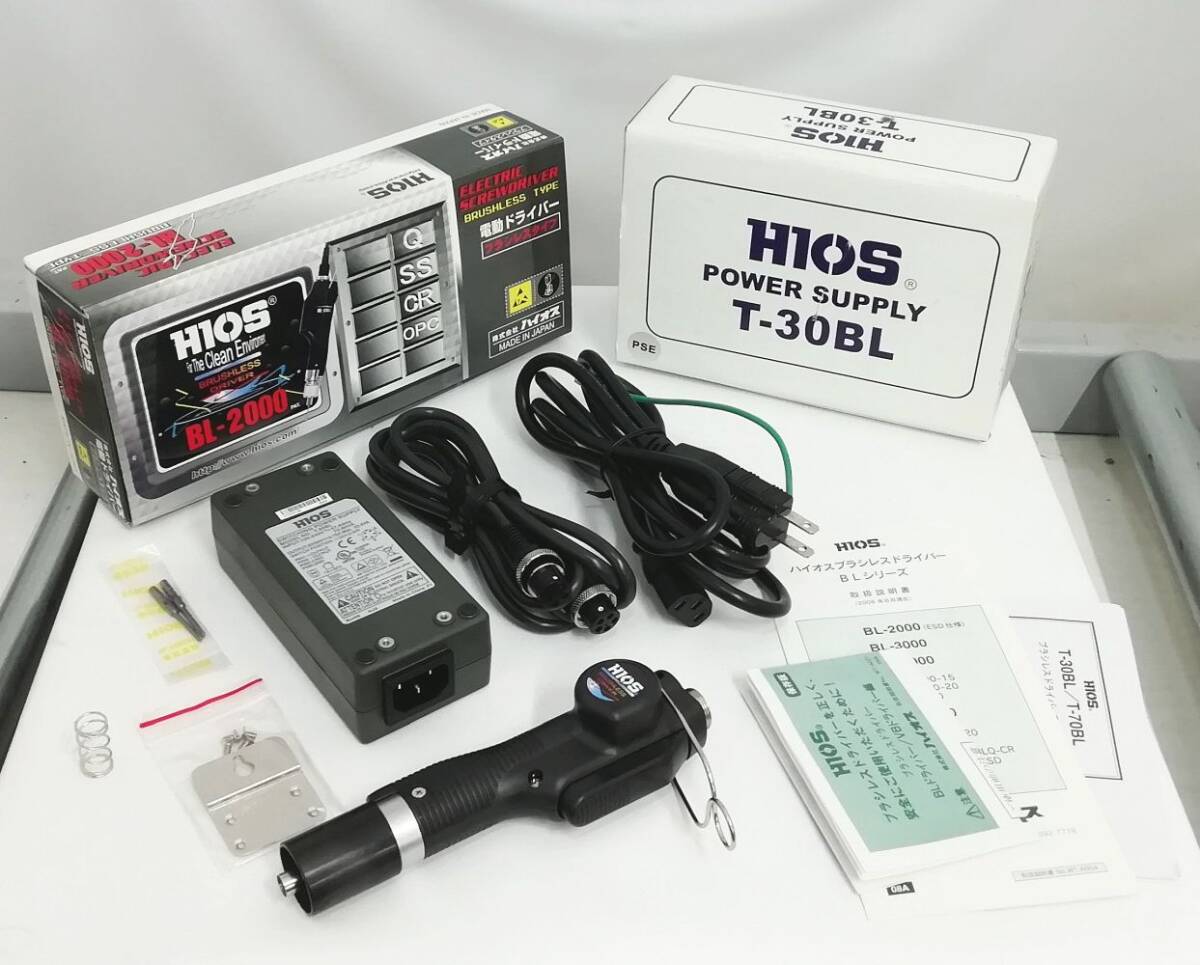 2025年最新】Yahoo!オークション -ハイオス hiosの中古品・新品 2025年最新】Yahoo!オークション -ハイオス hiosの中古品・新品