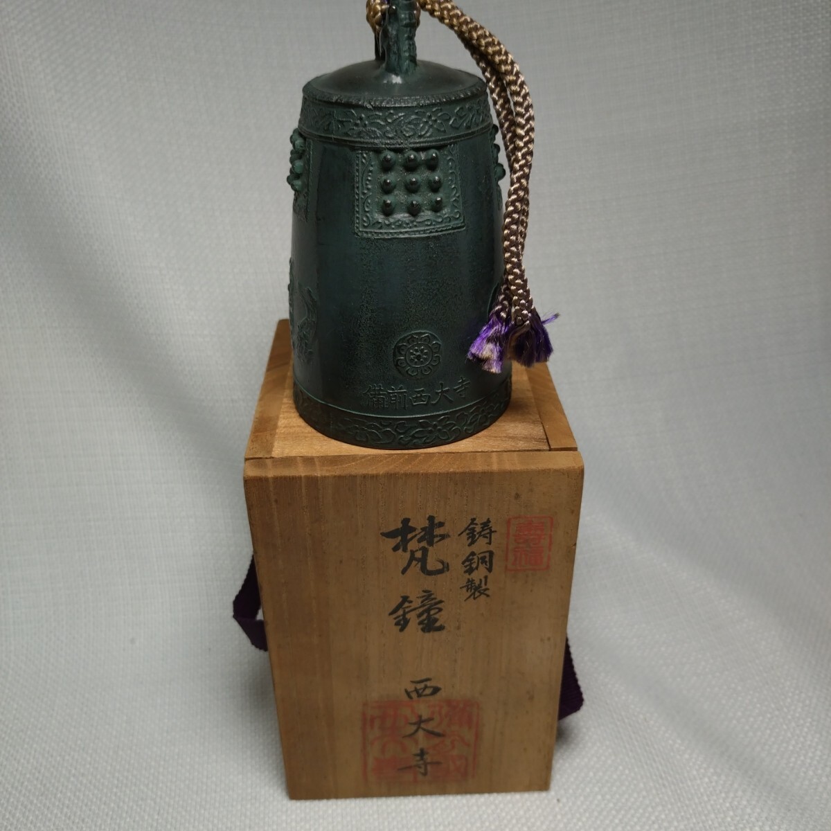 Yahoo!オークション -「梵鐘 釣鐘」(金属工芸) (工芸品)の落札 Yahoo!オークション -「梵鐘 釣鐘」(金属工芸) (工芸品)の落札