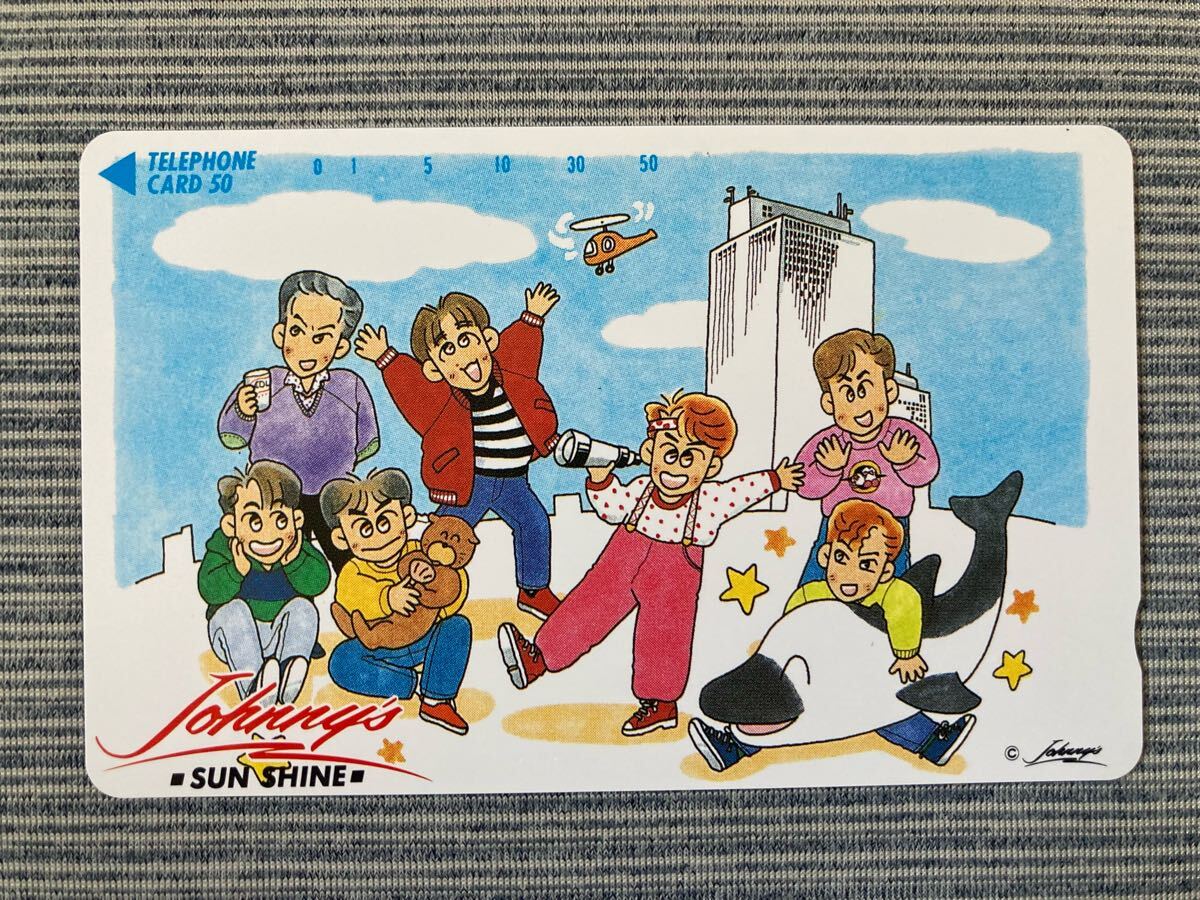 2025年最新】Yahoo!オークション - その他(光GENJI は行)の中古