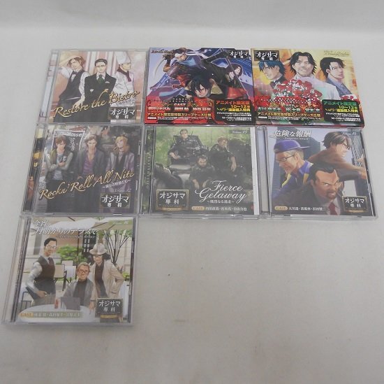 Amazon.co.jp: オジサマ専科Reading Vol.1 Livin' On A Prayer